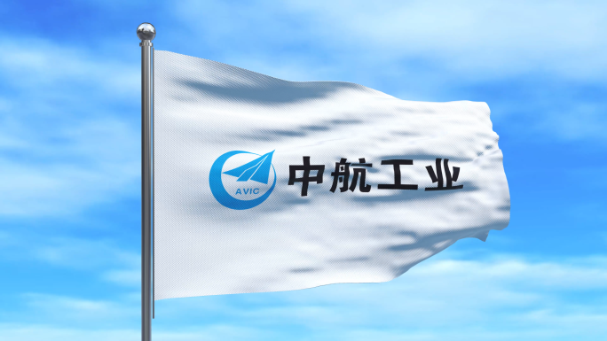 中航工业旗子航天公司中国航空工业集团公司