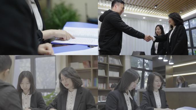 【4K】商务办公 合作握手 商业谈判