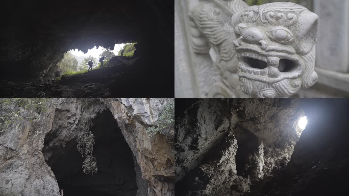 洞穴探险 探险 神秘 洞穴