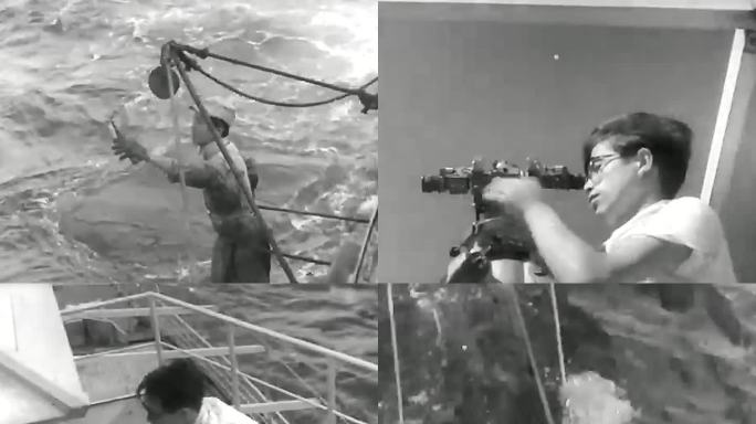 1952年日本气象观测船