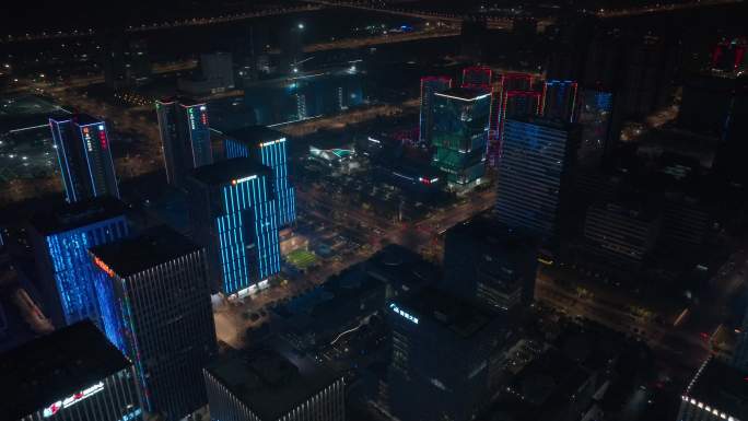 国家级南京江北新区 研创园夜景4K航拍
