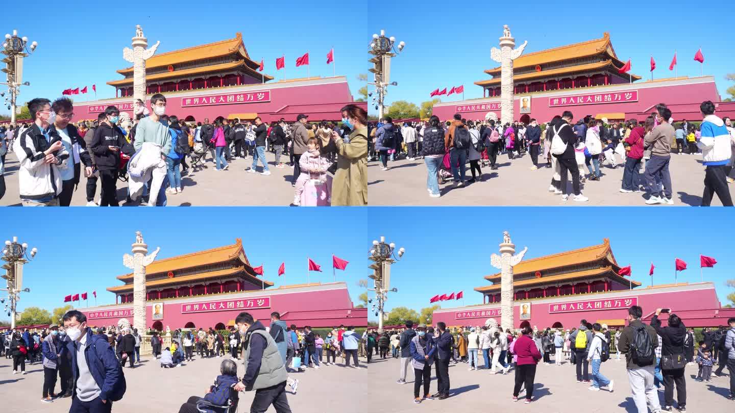 天安门 延时 旅游 旅游旺季 北京旅游