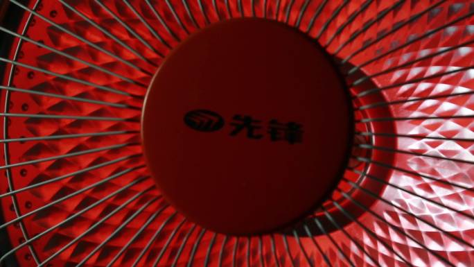 【4K原创】小太阳取暖器取暖大功率电器
