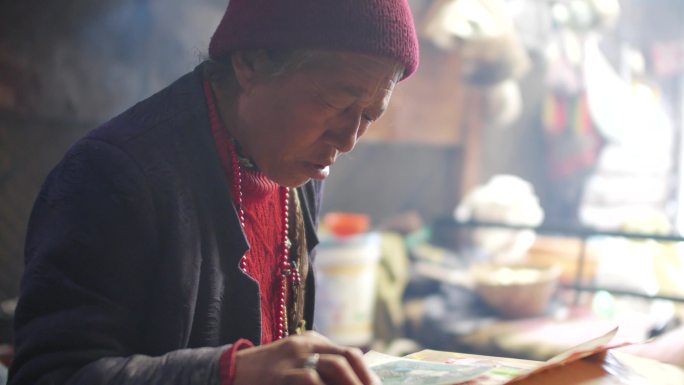 藏族老人 藏族老人家 藏族阿佳藏族老奶奶