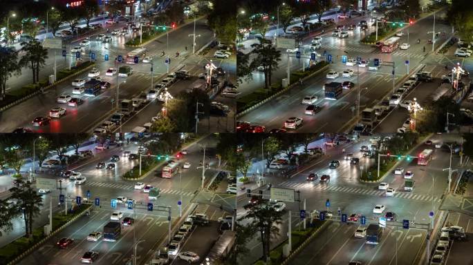 韶关市区夜景