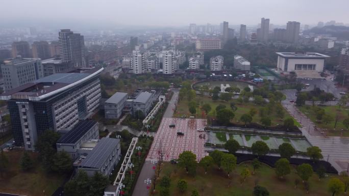 横峰县 兴安公园 艺术中心