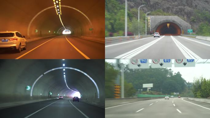 高速公路行驶进入隧道开车第一视角行车记录