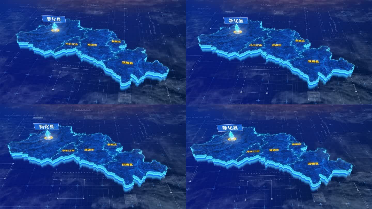 娄底市新化县蓝色三维科技区位地图