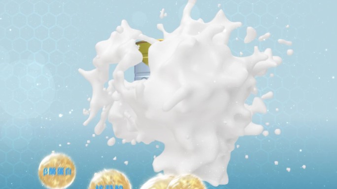金色奶粉营养成分 牛奶 微量元素 保健品