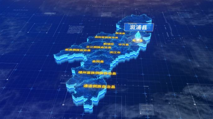 怀化市溆浦县蓝色三维科技区位地图
