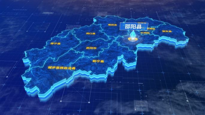 邵阳市邵阳县蓝色三维科技区位地图