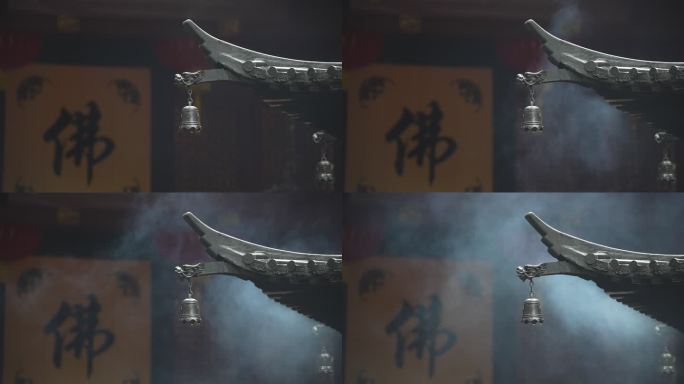 下雨天杭州寺庙飞檐铃铛 青烟袅袅