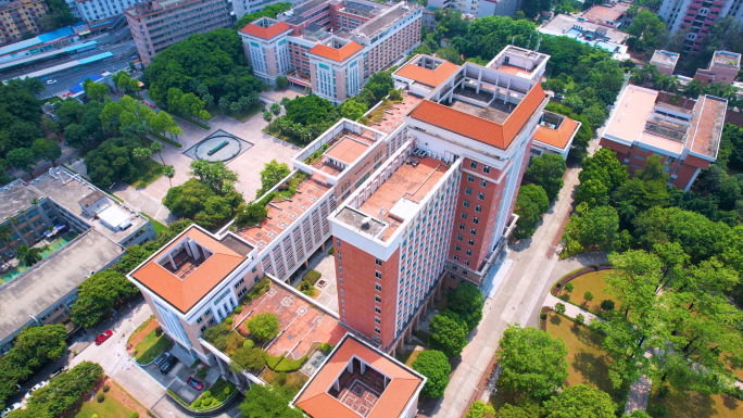 广州华南师范大学