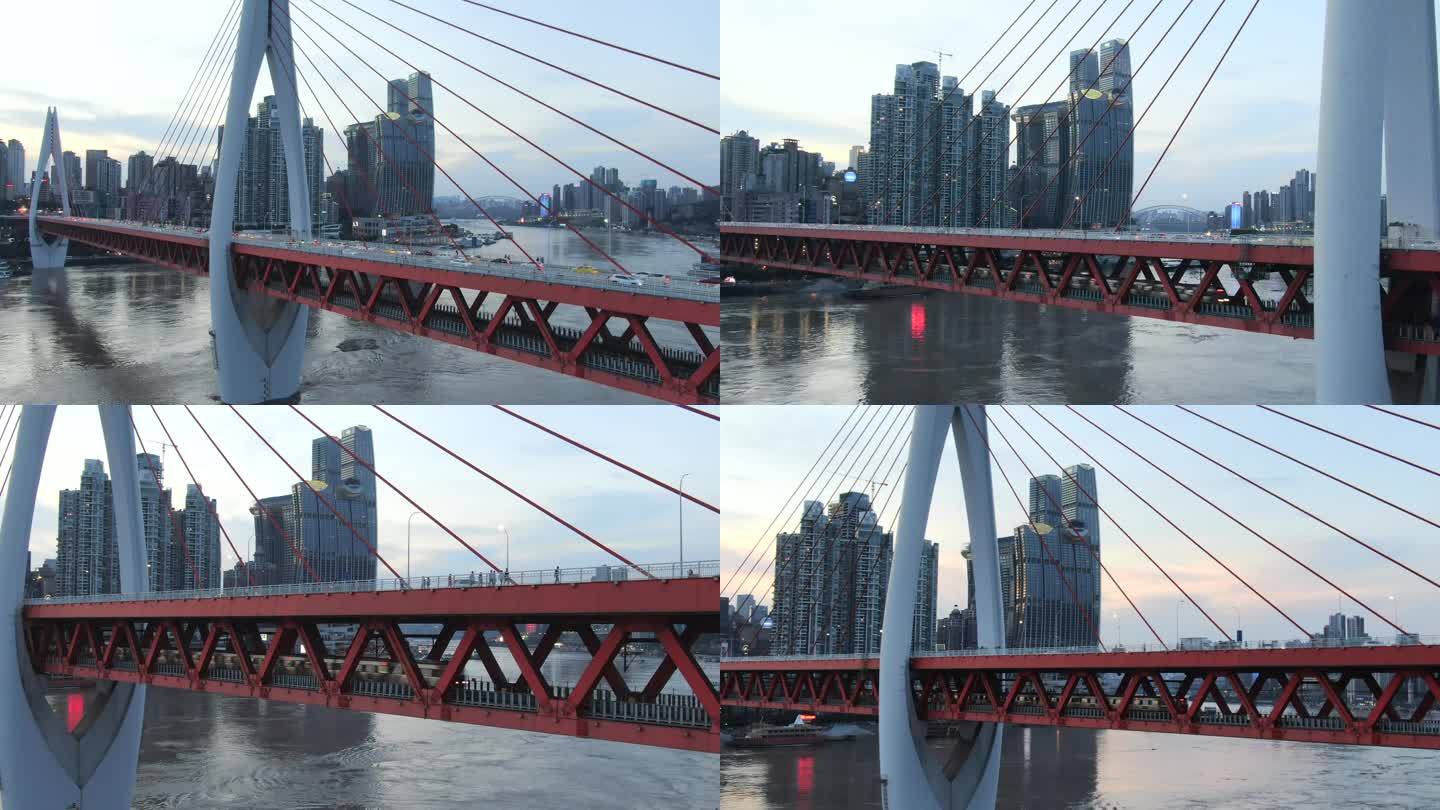 重庆东水门大桥实拍