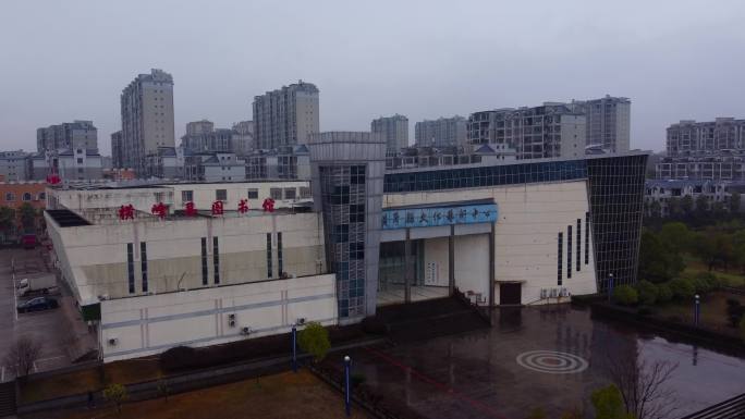 横峰县 兴安公园 艺术中心