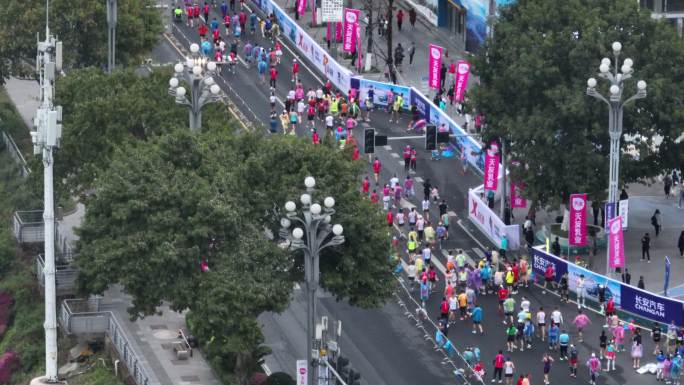 重庆马拉松开跑 2023重庆马拉松