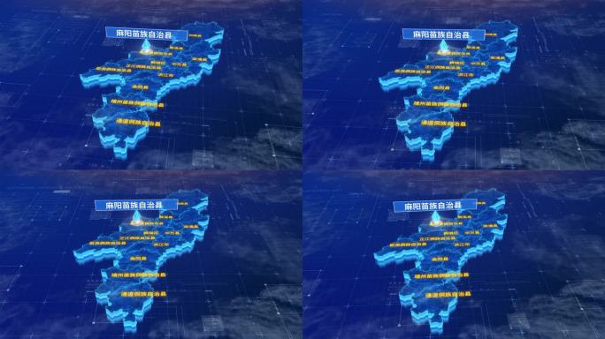 怀化市麻阳苗族自治县蓝色三维科技区位地图