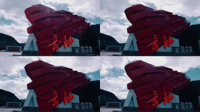 【4K】红军长征纪念雕塑延时