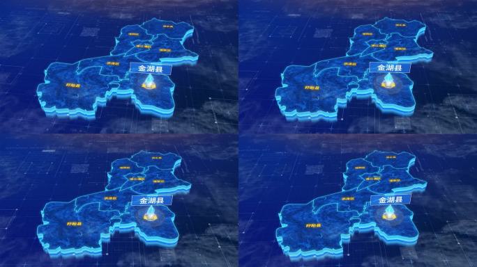 淮安市金湖县蓝色三维科技区位地图