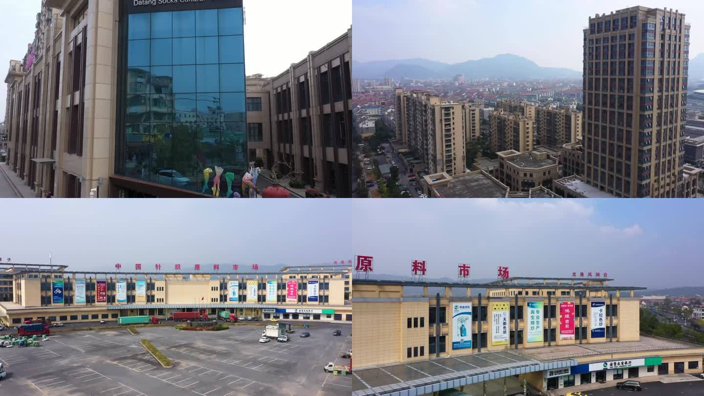 中国大唐袜业城 中国针织原料市场