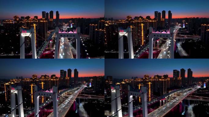 4k原创重庆鹅公岩大桥夜景航拍环绕镜头.