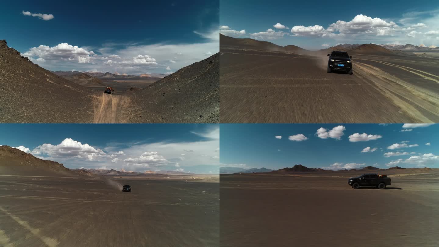 【4K】新疆大海道火星营地穿越航拍自驾游