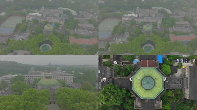 东南大学建筑外景航拍C028