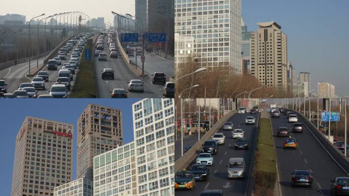 北京老城区马路车流