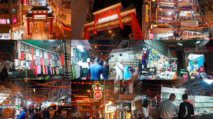 4K合集-香港庙街人文旅游景观