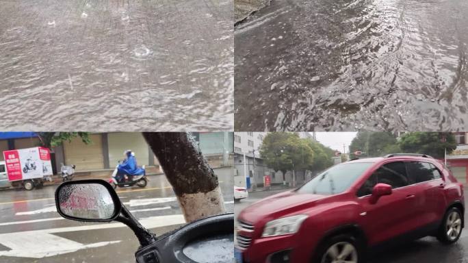 下雨天 下雨的街道 下雨天上下班的路上