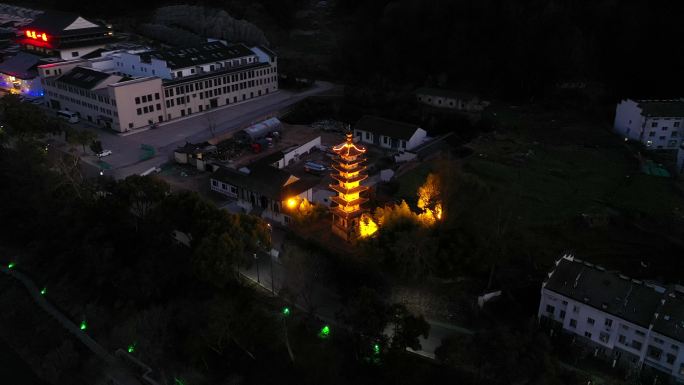 安徽省黄山市歙县太平兴国寺长庆寺塔航拍