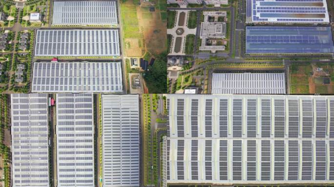 企业屋顶光伏，太阳能 新能源