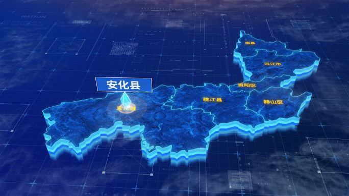 益阳市安化县蓝色三维科技区位地图