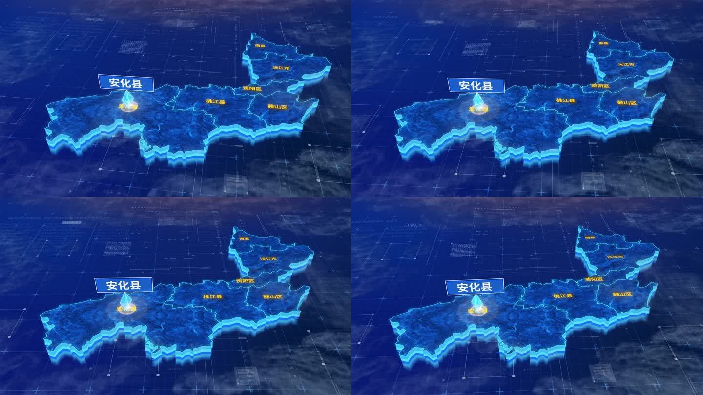益阳市安化县蓝色三维科技区位地图