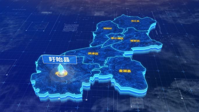 淮安市盱眙县蓝色三维科技区位地图