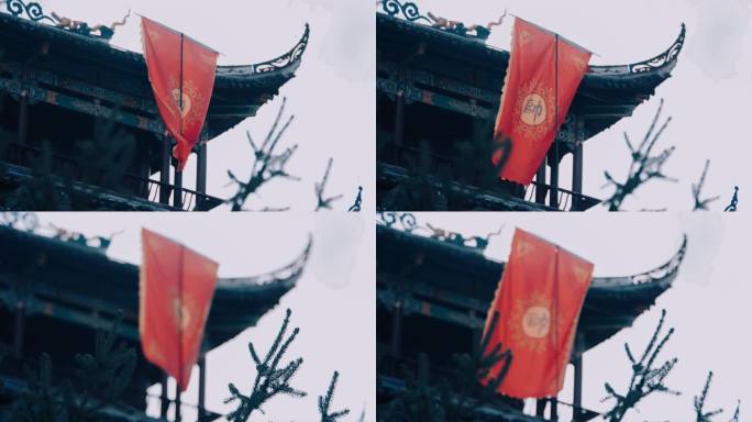 【4K】古城楼上飘扬的古战旗