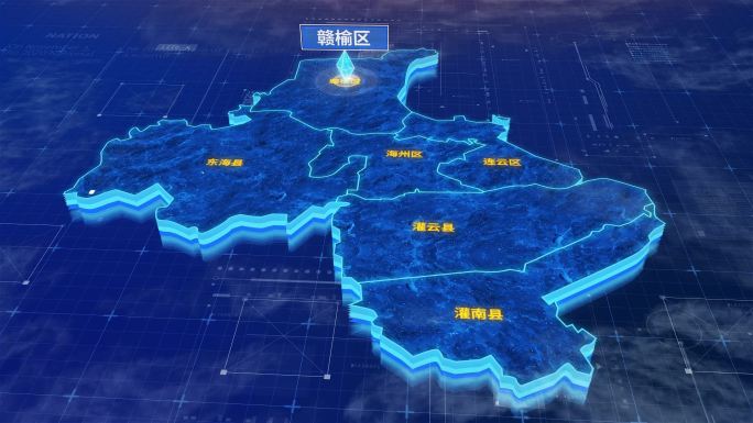 连云港市赣榆区蓝色三维科技区位地图