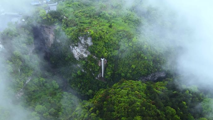 云雾笼罩重庆仙女山意境航拍4K