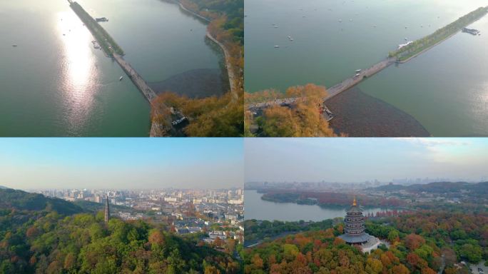 杭州西湖风景合集航拍