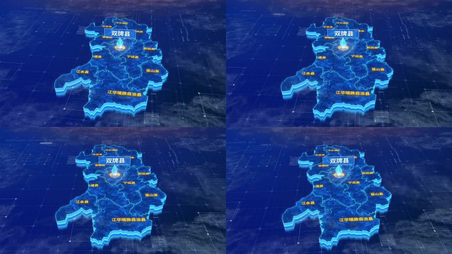 永州市双牌县蓝色三维科技区位地图