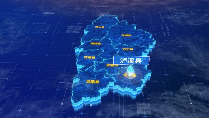 湘西土家族苗族自治州泸溪县蓝色三维地图