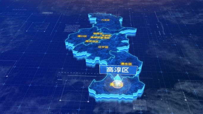 南京市高淳区蓝色三维科技区位地图