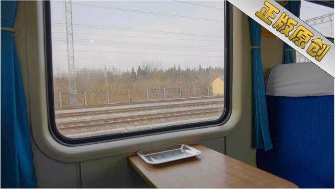 火车窗外景色 火车内部