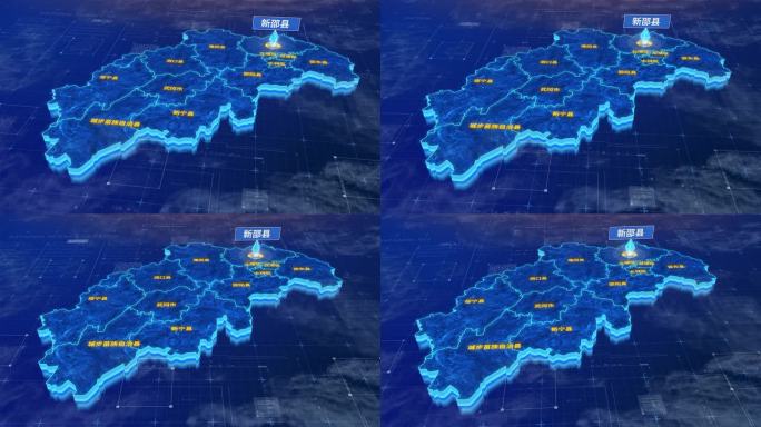 邵阳市新邵县蓝色三维科技区位地图