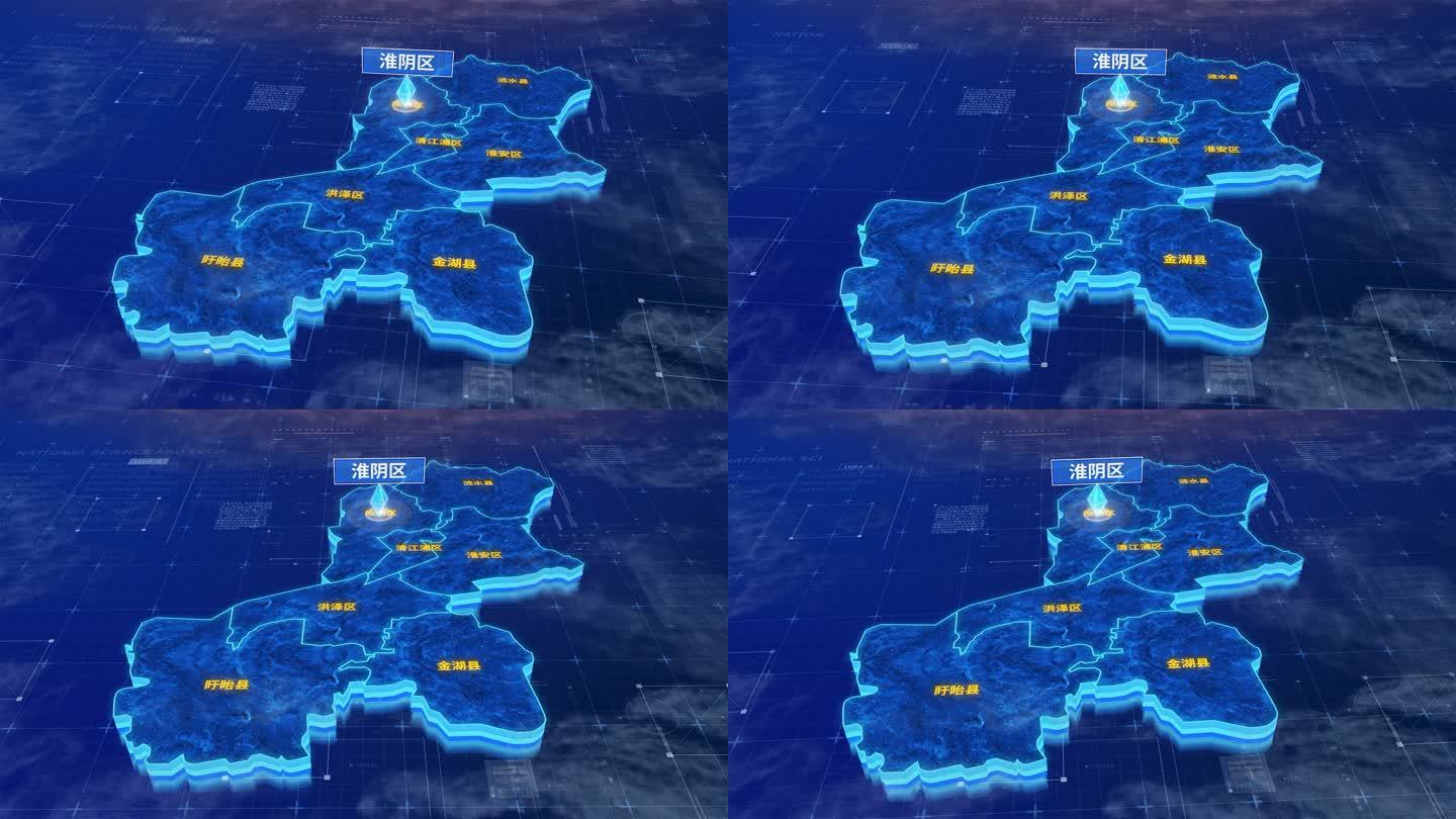 淮安市淮阴区蓝色三维科技区位地图