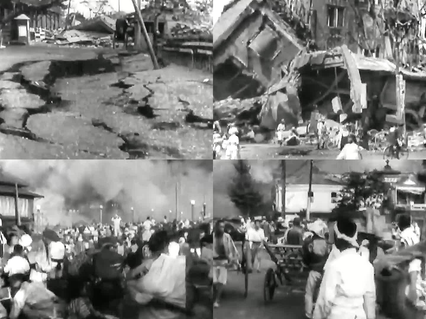 1953年日本 纪念关东大地震30周年