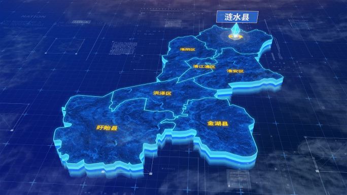 淮安市涟水县蓝色三维科技区位地图