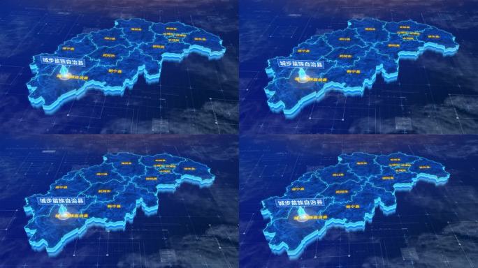 邵阳市城步苗族自治县蓝色三维科技区位地图