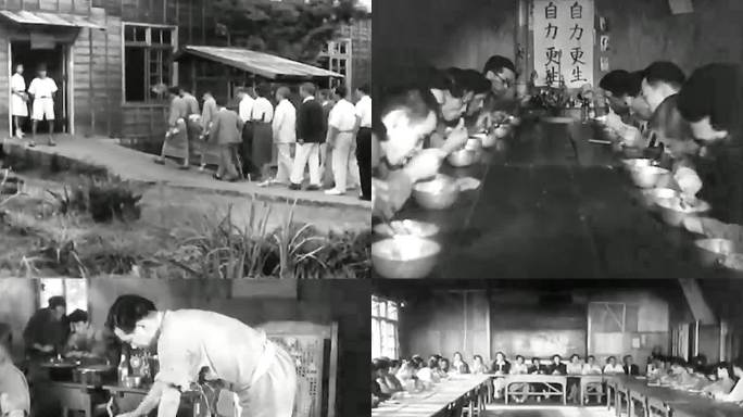 1947年战后日本 回到国内的伤残日军