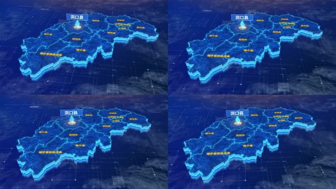 邵阳市洞口县蓝色三维科技区位地图
